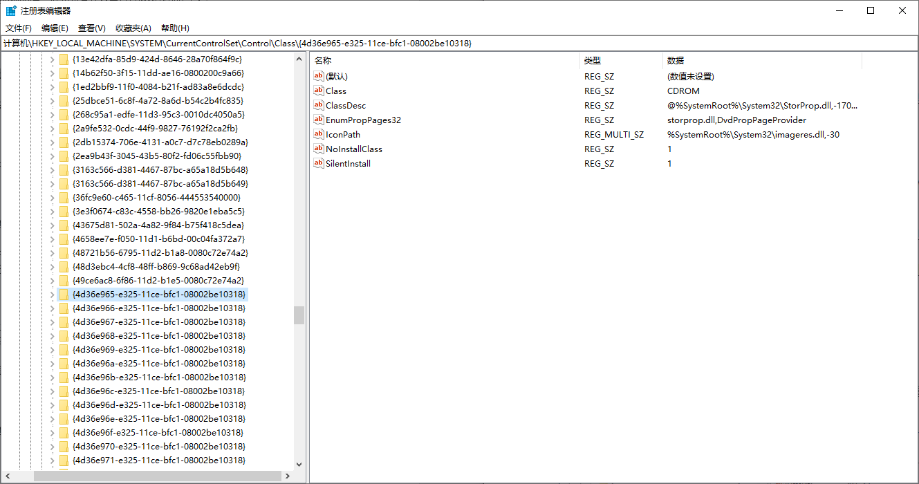刪除損壞的注冊(cè)表